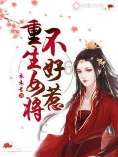 总台春晚分会场花落西安大唐不夜城,沉浸式互动吸引游客
